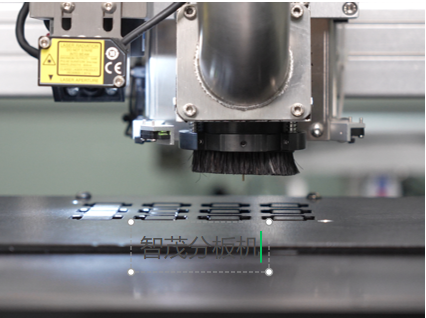 1763107988.png ϳµ¶·Ö°å»ú.png