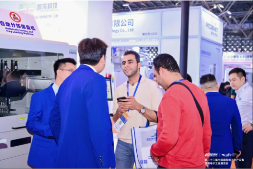 W88ŵ¹ֻ2025ϺNEPCONչ--ְܷԶ