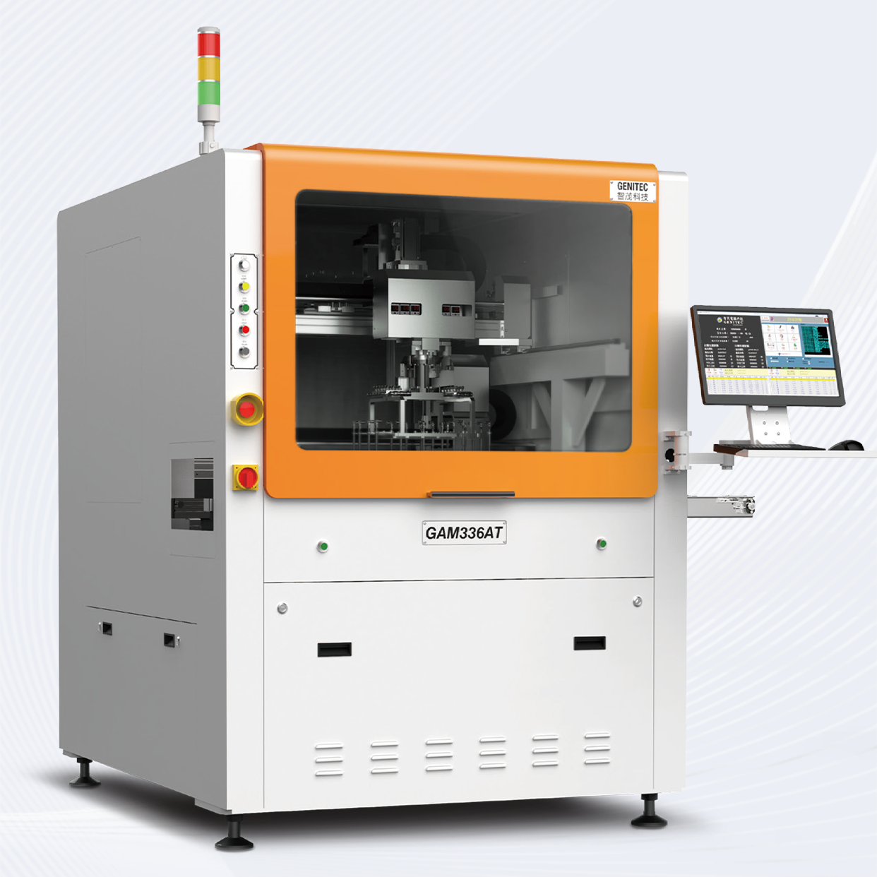 1750412308.png GAM336AT.png