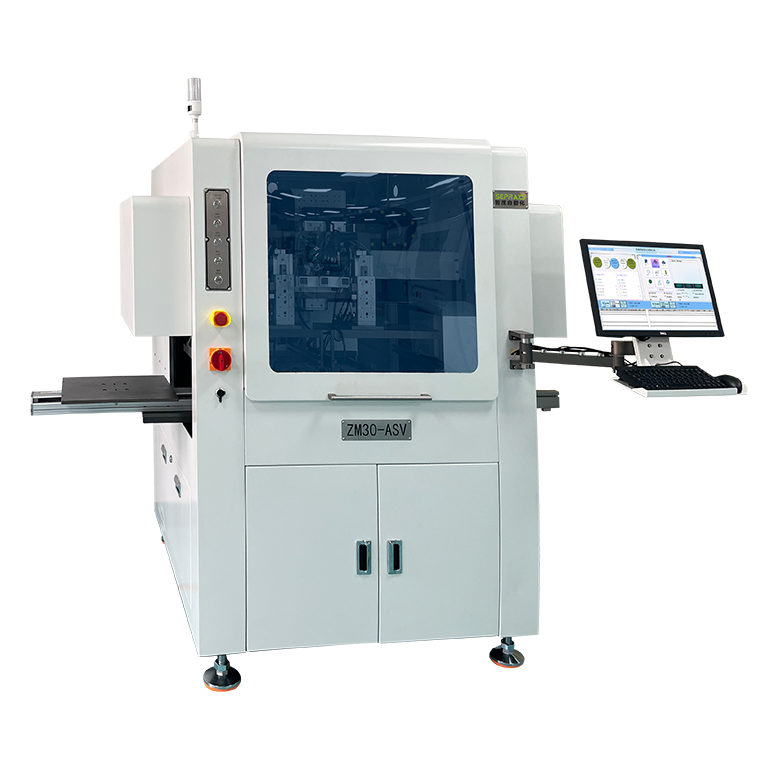 1752657147.png ZM30-ASVÈ«×Ô¶¯V²Û¾âƬpcb·Ö°å»ú.png