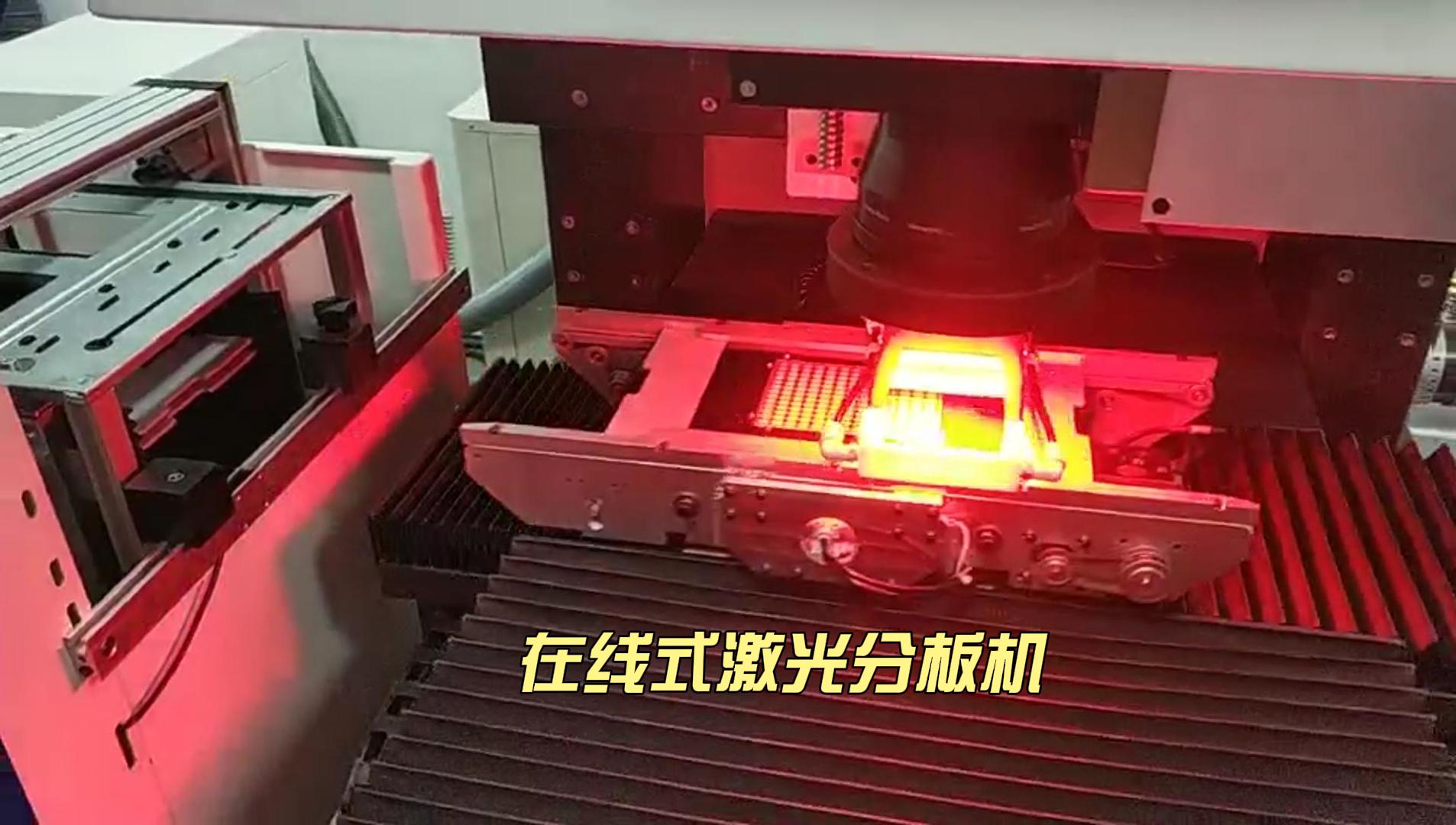 1752657211.jpg ÔÚÏßʽ¼¤¹â·Ö°å»úZAM340-·âÃæ.jpg