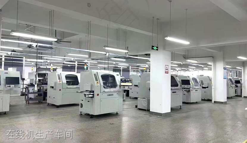 1753761231.png W88优德官网手机版下载在线式PCB铣刀分板机生产车间.png