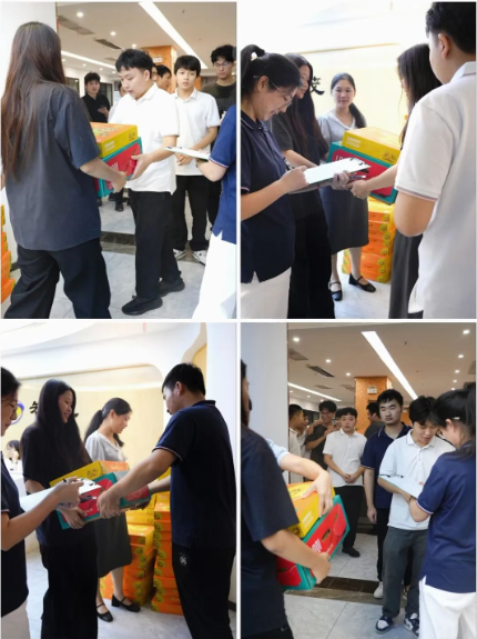 1759112699.png ·¢ÖÐÇïË®¹ûÀñºÐ.png