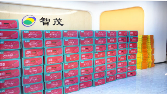 W88ŵ¹ֻ˶Ƥ±ҵĻůԲ˫/