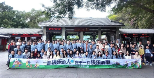 1770283099825622.png 2.png