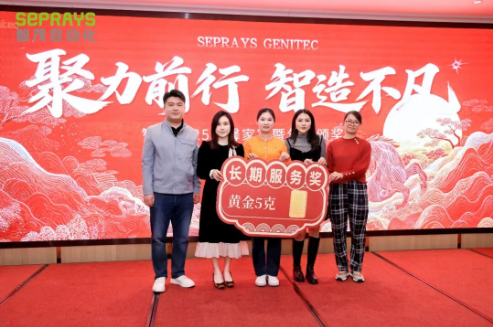 1770283758426757.png 5Äê.png