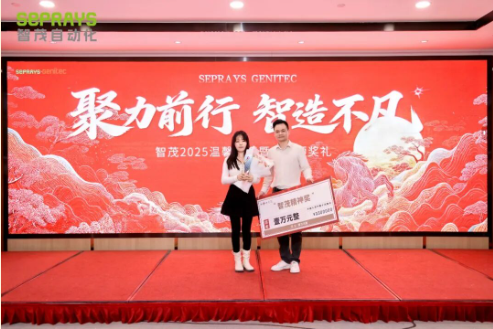 1770283794886810.png W88Óŵ¹ÙÍøÊÖ»ú°æÏÂÔØ¾«Éñ.png