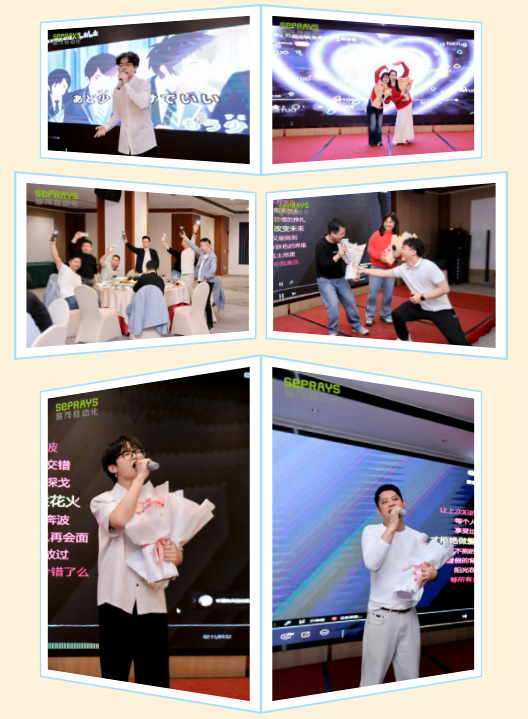 1770283851665710.png ½ÚÄ¿Ñݳö.png