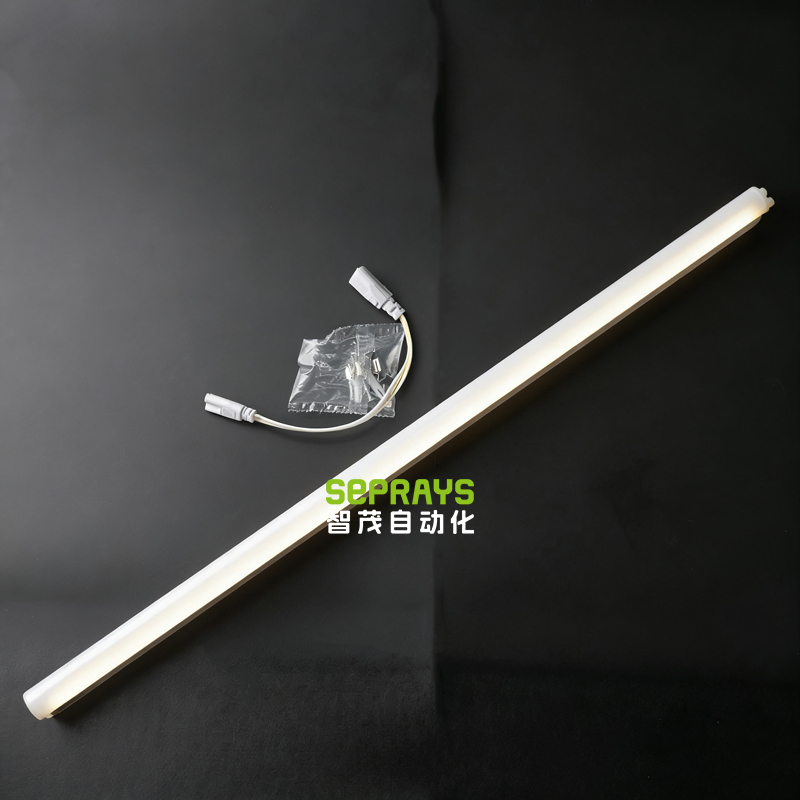 LED T5 Lighting Kit