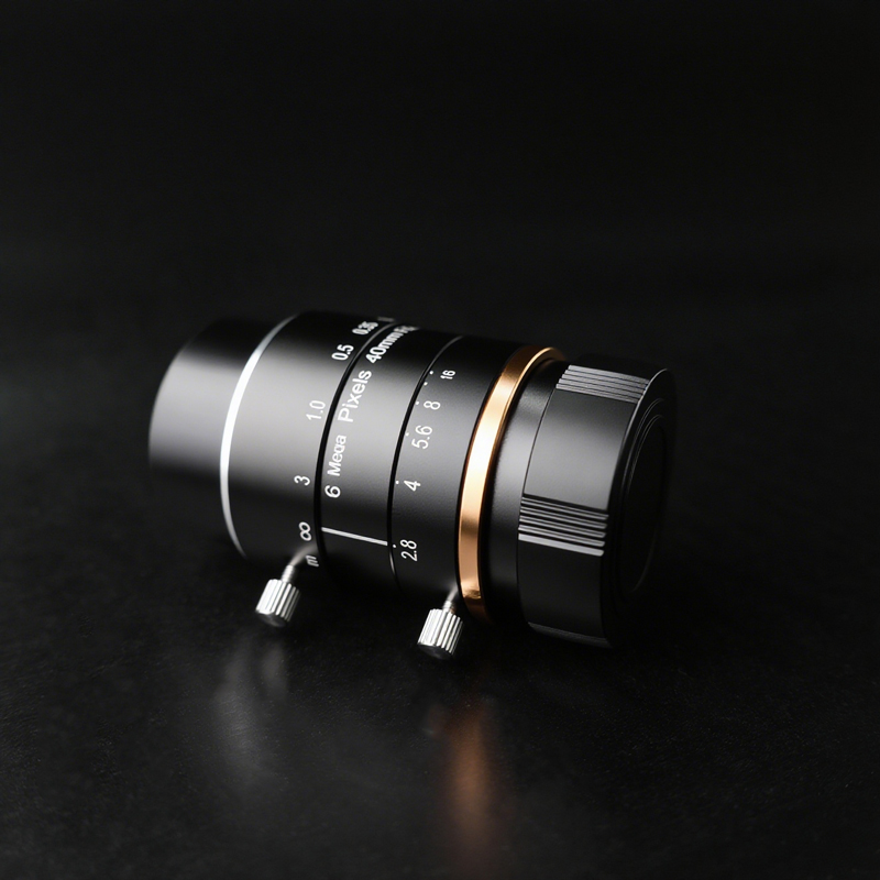 Lens MHR3520