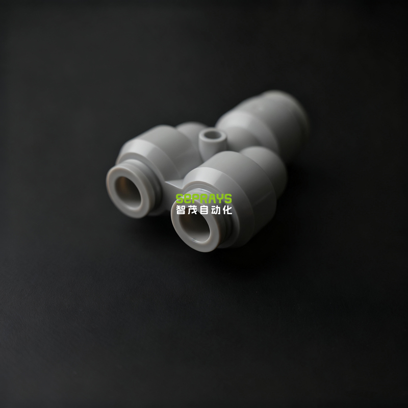 Quick Coupling (Available in Various Specifications)