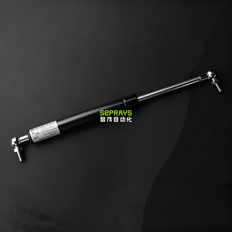 Gas Spring